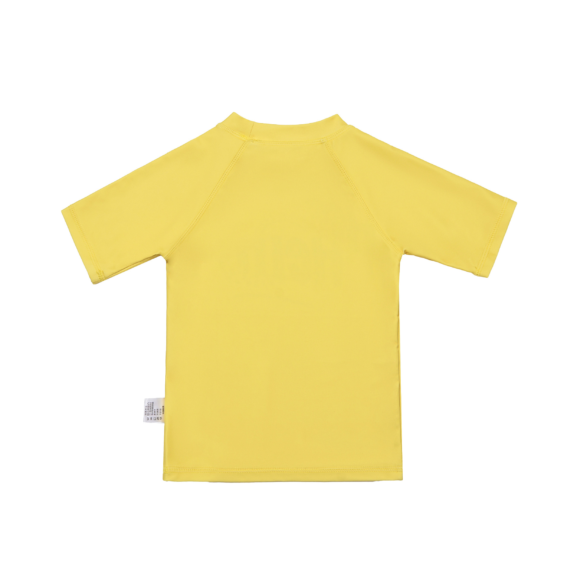 Conjunto de baño para niño dos piezas con estampado de león uv_voghion.com