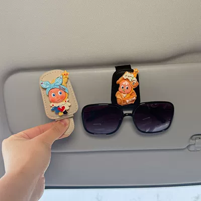 Car glasses holder with star Car Glasses Clip/Bill Clip - happy-butterfly-cake-beige-glasses-clip-cookie-house-black-glasses-clip