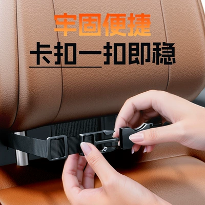 Creative Products, Car tissue box/set