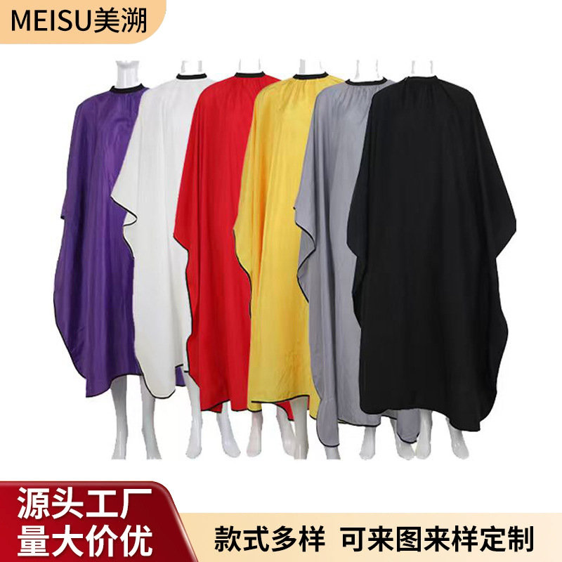 成人加大剪发理发围布加宽可伸手围布围裙理发店多色焗油烫发围巾