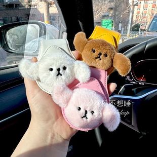 Cartoon Cute Crooked Ears Puppy Car Interior Sunglasses Glasses Clip Sun Visor Storage Car Magnetic Suction Cup Women