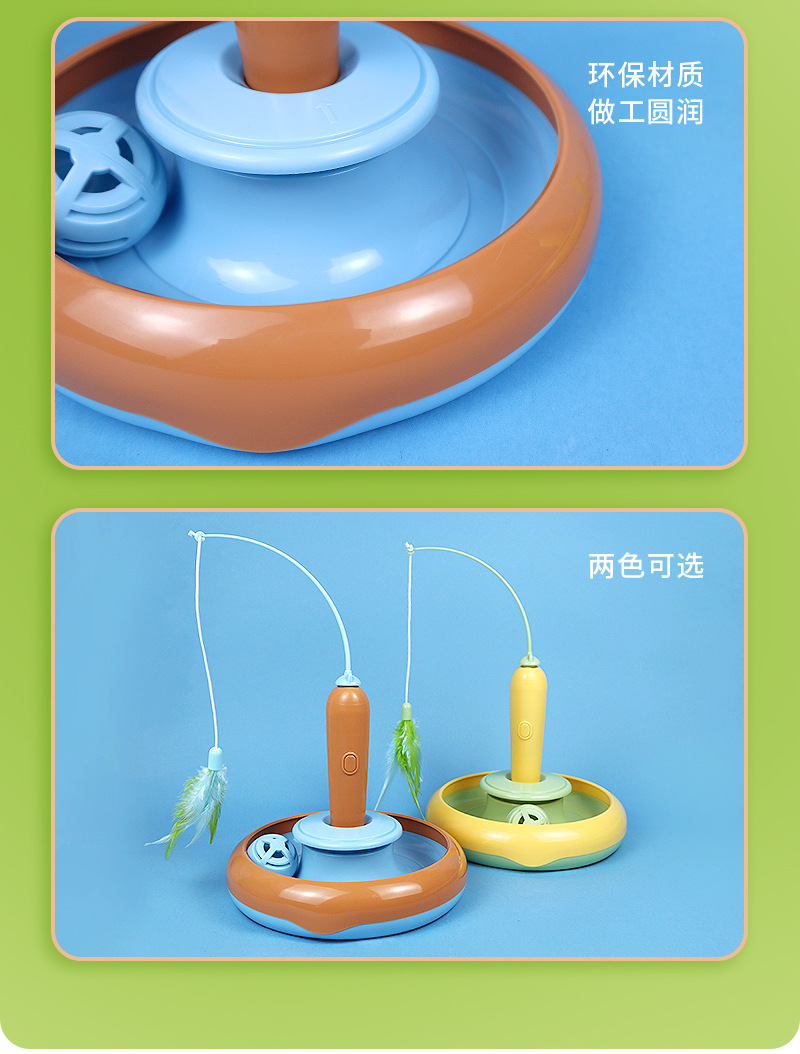 电动萝卜转盘-详情_12.jpg
