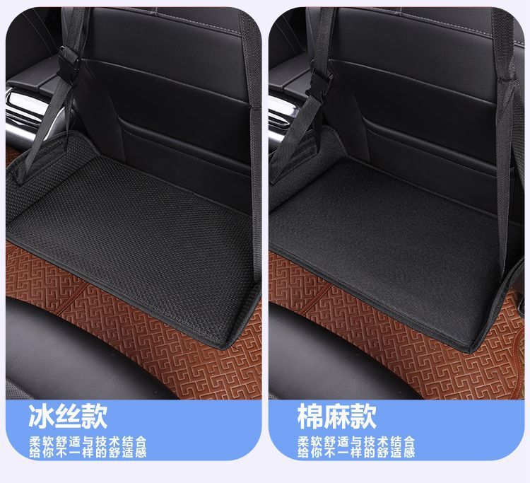 Car Long-Distance Travel Leg Rest for Rear Seats, Suitable for Children and Adults, Travel Self-Driving Car Footrest, Business Rest Essential