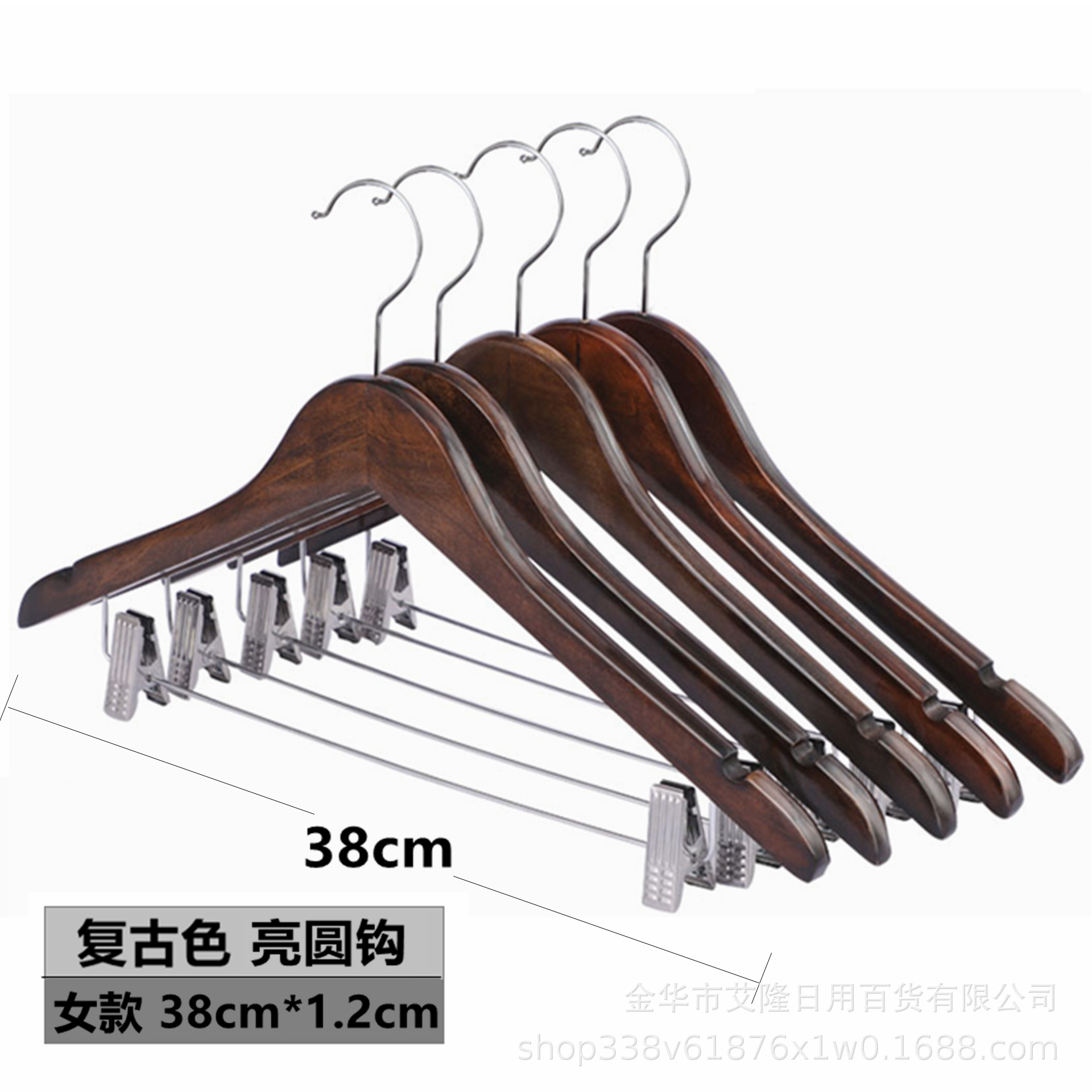 Hotel tienda de ropa percha de madera para el hogar percha de ropa para adultos percha de ropa de madera maciza percha de ropa al por mayor