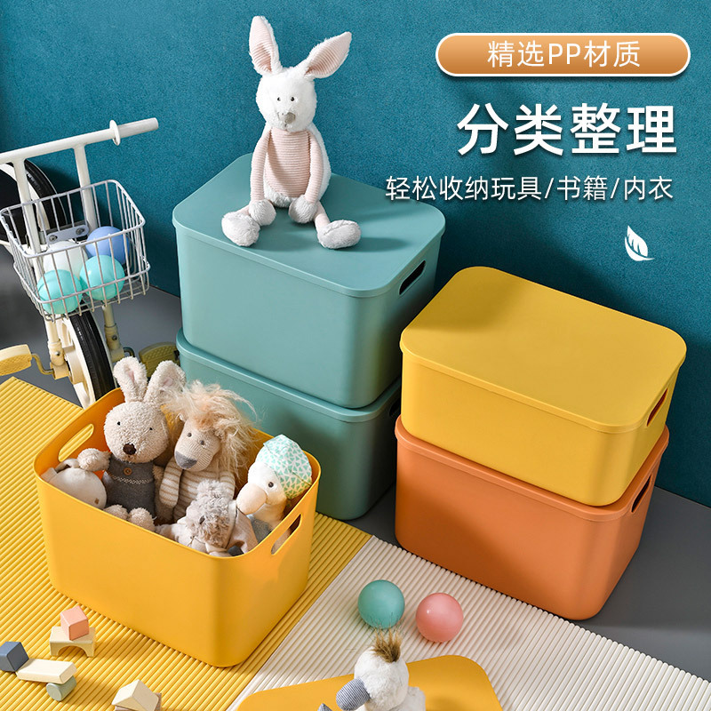 大容量デスクトップ収納ボックス家庭用多機能雑貨収納バスケットins風リビングルームカバー付き厚手収納ボックス|undefined