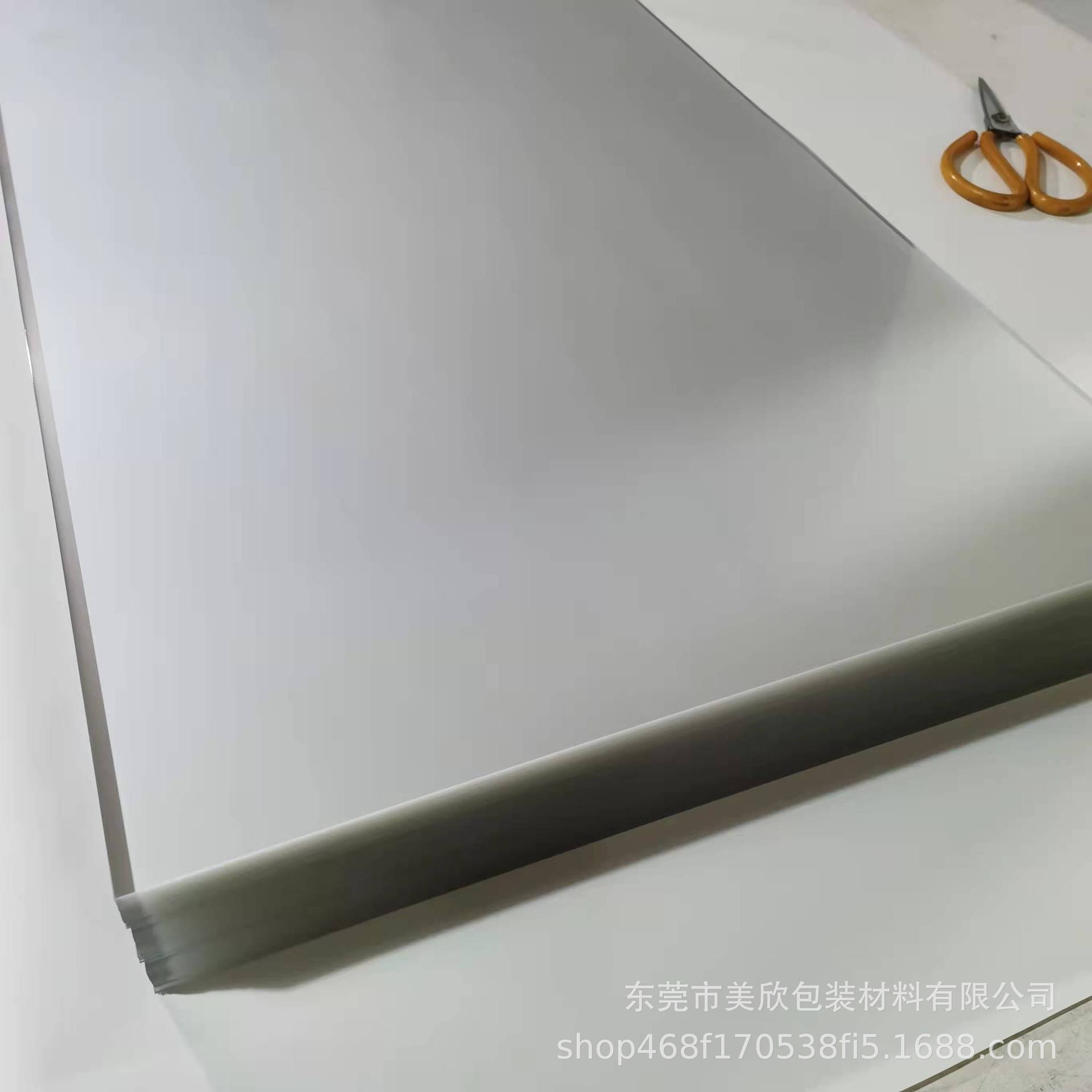 批发零切各种厚度APET印刷级胶片PET蛋糕盒围边透明窗口食品级