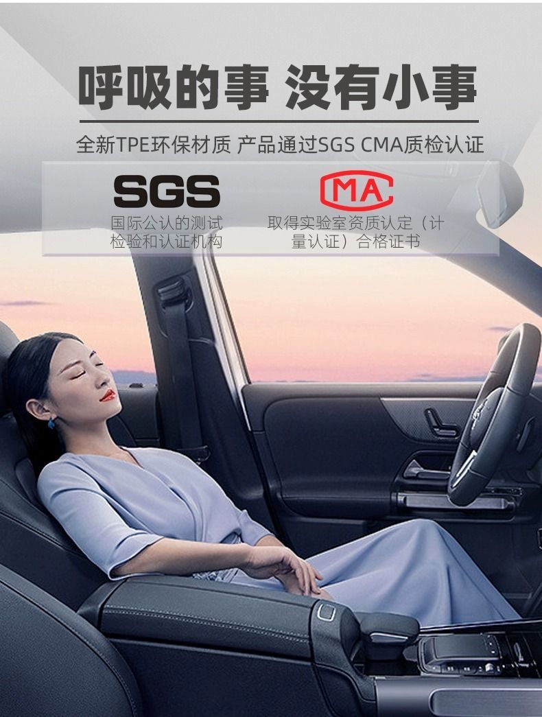 Suitable for Tank 300 Floor Mats, Original Foot Mats, Waterproof Floor Mats, Five-seater Three-hundred TPE Fully Surrounded Car Interior Decoration