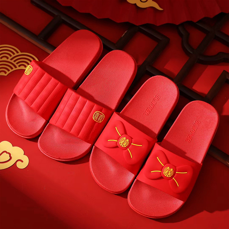 結婚喜慶紅色拖鞋一對新婚新娘陪嫁情侶婚慶用品新款蝴蝶結涼拖