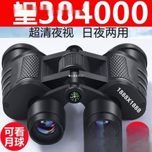 hRpͲ߱ҹҕˌIҷ俴ݳ