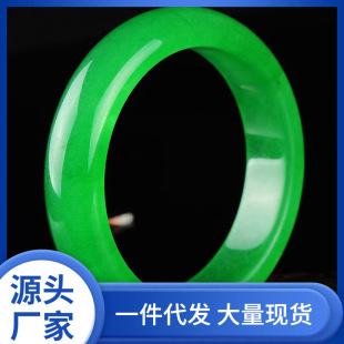 ���ɫ���N��ĸ�G���C����M�G�����GŮʿ���CʯӢ�����͸�����C