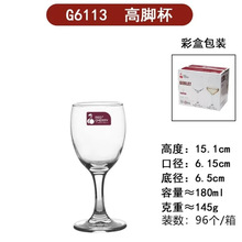 �F؛���l�Ӻ������_������Ʊ��͏d�t�Ʊ��ƕ�Ʒ�Ʊ������㙉��