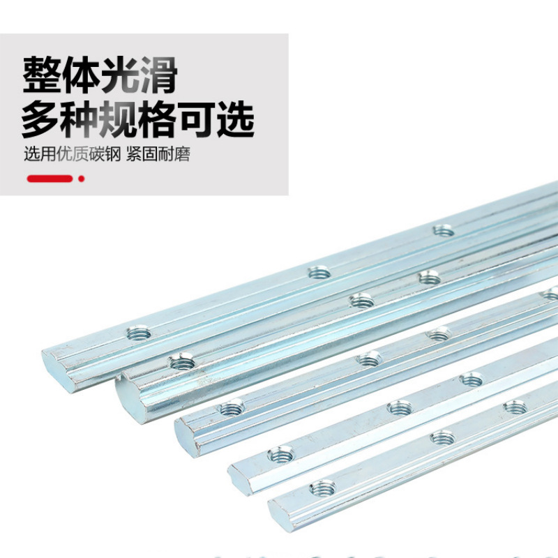 铝型材一字连接件国欧标20304045拼对接加长延槽条不锈钢配件固定