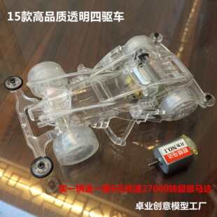 ͸�����܇�ױPС���ֵ��͸��D��̼ˢС�R�_ِ܇ƴ�b���