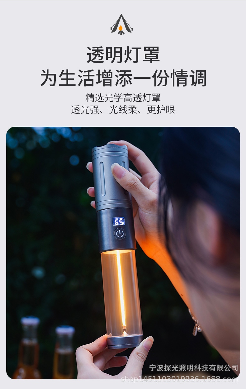 ?情_03.jpg