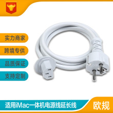 �m����O��̨ʽ��Xһ�w�Cimac�Դ����ҎӢҎ�WҎ���ù�늾�