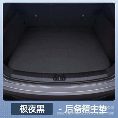 Lado L60 Trunk Mat, Fully – Trunk Mat - select-l60-extreme-night-black-tail-box-main-pad-waterproof-and-anti-wrinkle-no-specifications