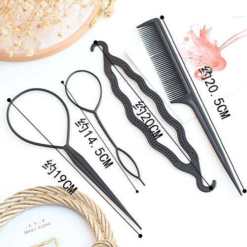 Children's hair tying artifact girls hair piercer hair puller hair pin baby ball hair comb