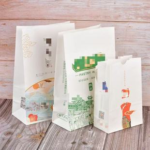 Paper Bag Baking Takeaway Kraft Paper Bag Barbecue Bag Handbag Paper Bag Snack Gift Bag Clothing Bag Custom Logo