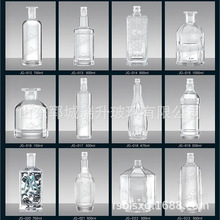 ׾ƿ500mlϿվƿwSaƸƿ