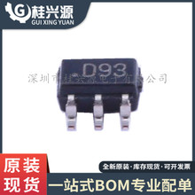 ȫ�½���AD5246BKSZ5-RL7  ��װSC-70-6 ˿ӡD93  ���ֵ�λ��оƬ