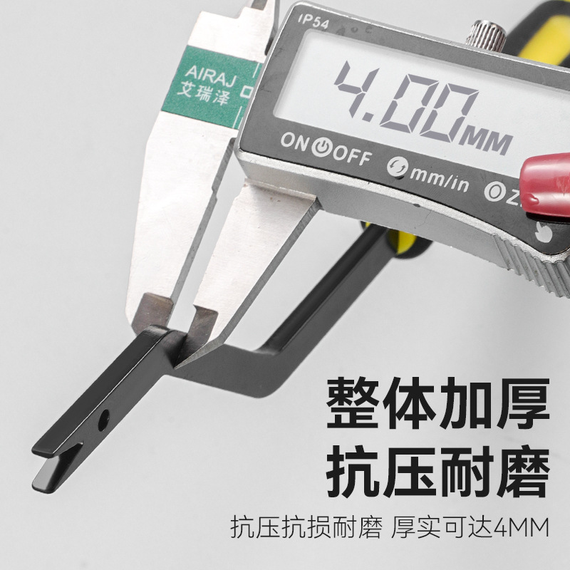 Herramienta de desmontaje de agarre de techo de automóvil general, explosión transfronteriza, herramienta de desmontaje de agarre de techo de automóvil grueso sólido