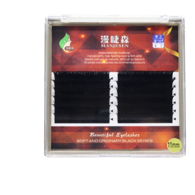 Manufactor wholesale grafting eyelash Bloom Bloom plant Matte soft v- eyelash