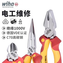 ��wiha���h�M��늹����ý^�������Q䓽z�Q�ϻ��Q�����Qб���Q