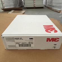 3M PPA�����ӹ����� �ۺ�����׃��  FX5920A  �v�O���ۇ�����