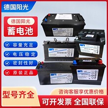 ꖹA412/100Azw늳ֱEPSԴUPSԴ̫