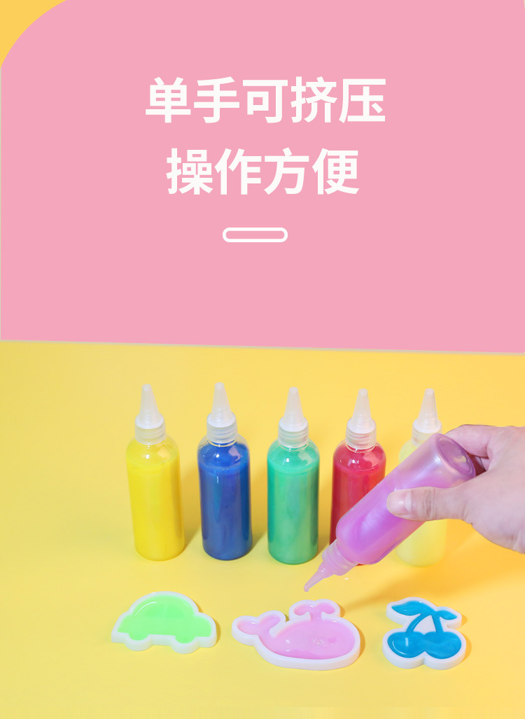 珠光色详情页_07