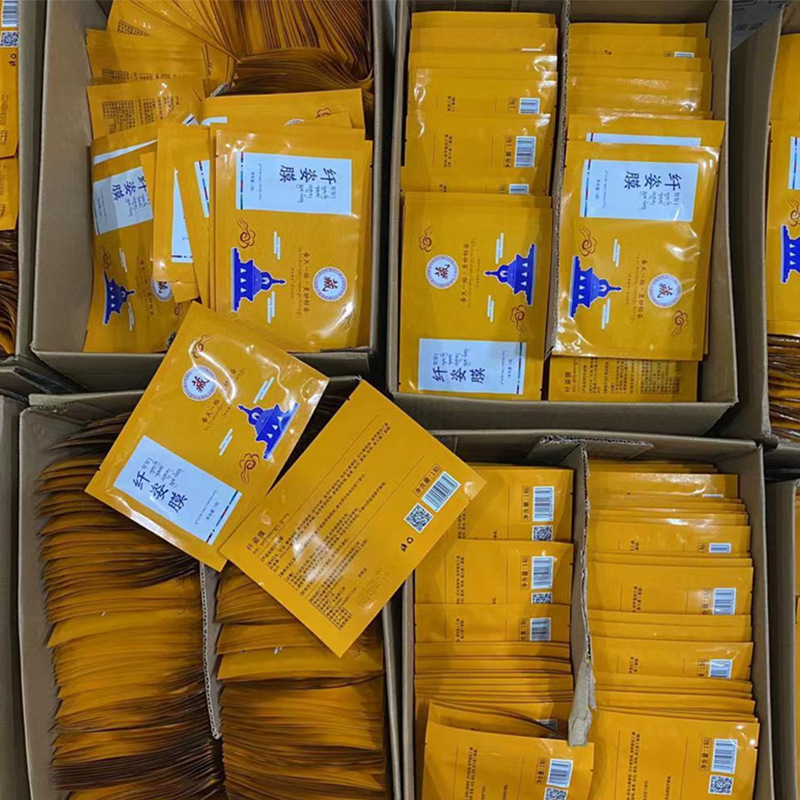 Tibetan Herbal Slimming and Shaping Body Wrap with Abdominal Patch, Herbal Tian Tian Yi Zhi Slimming Patch