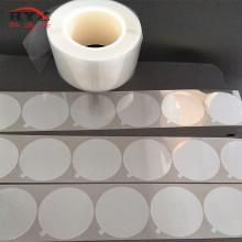 模切防刮花保护膜塑胶五金数码表面 PET PVC  PE静电膜模切成型