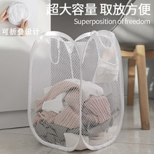 脏衣篮可折叠大容量洗衣娄浴室衣服篓家用学生宿舍衣物篮衣服收纳