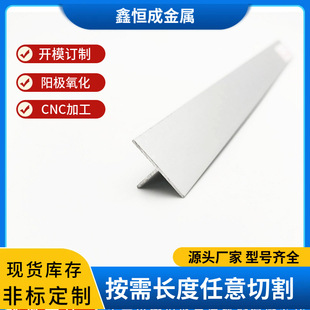 T�ͽ��X90�Ȳ���߅�İ�߅�X�Ͳ��X�l�����X�Ͻ�6063�X���X��
