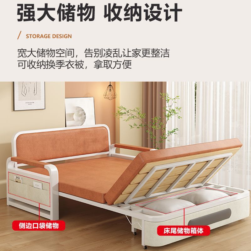 Sofá cama plegable, pausa para el almuerzo, tela de tecnología de doble uso retráctil, nuevo sofá cama doble extraíble, fábrica al por mayor