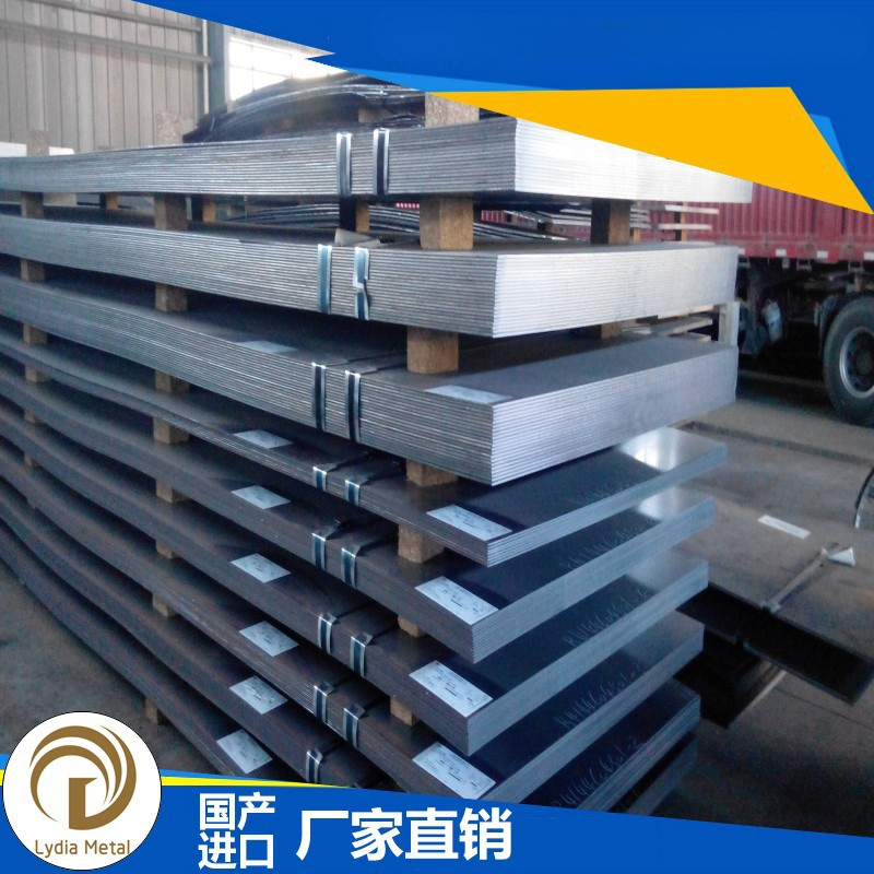 供应SGV450(SGV46)进口优质碳素钢板 SGV450(SGV46)碳素钢 光圆棒
