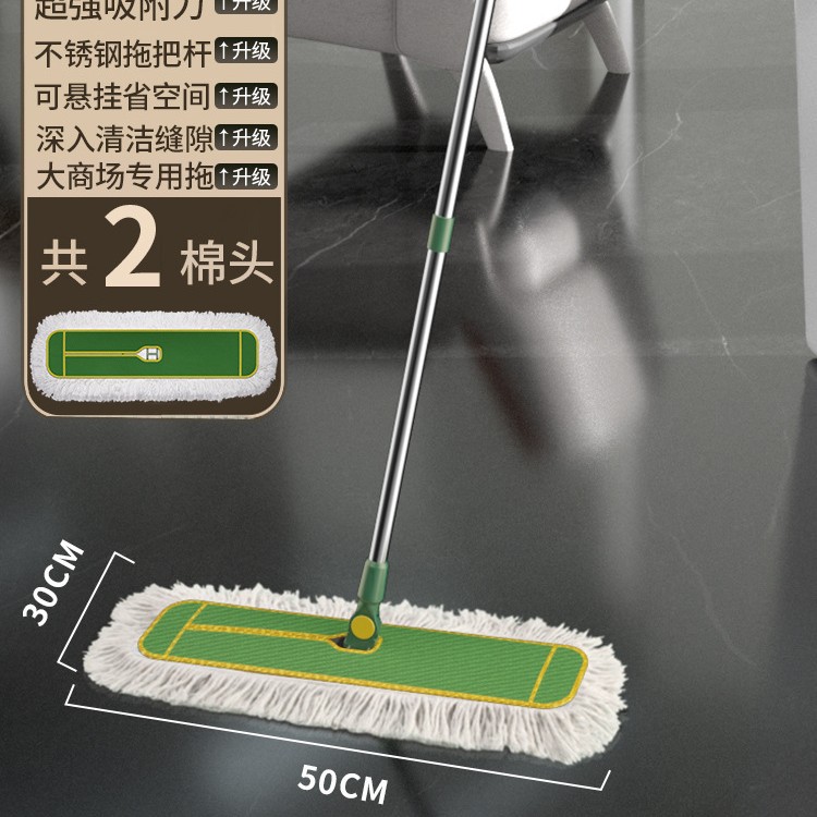 보통 [50cm 견인 + 천 2 장] 작은 아파트