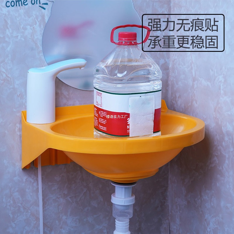 Lavabo para colgar en la pared sin perforar, lavabo simple de plástico, alquiler de lavabo, lavabo de casa, piscina de pared de apartamento pequeño