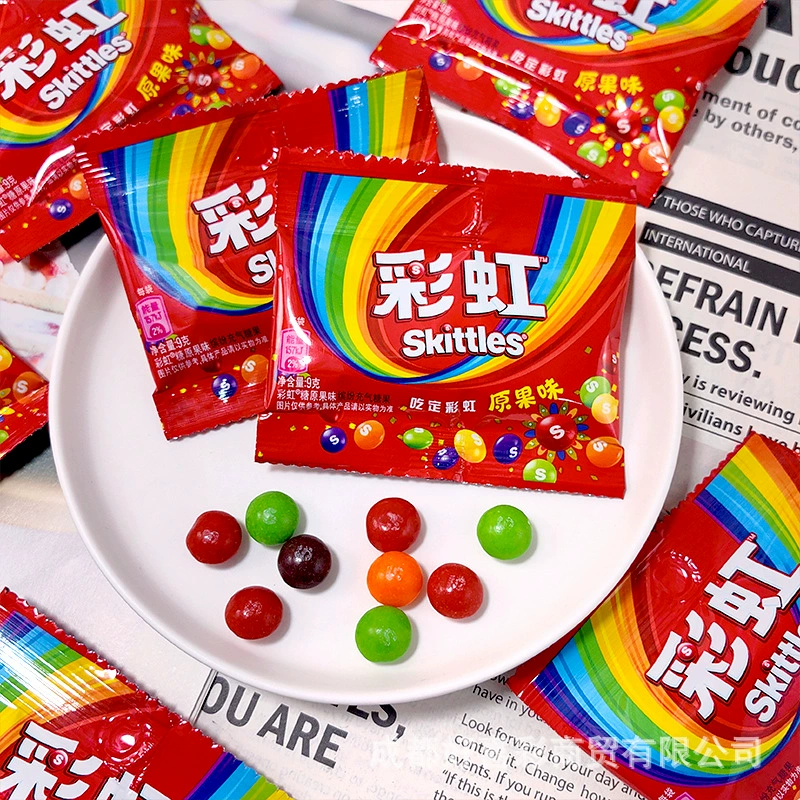 Rainbow candy juice gummies sour candy children's Internet celebrity hot style nostalgic snacks for post-8090 students snacks childhood