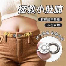 ��ᔼ~����sʽ�ɲ�ж�U����ţ��ѝС�Ĵ����L���ӿ��{���U���~��