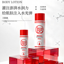 �S����B5�����杙��Һ�̝��aˮ��˪Ů��ʿˮ�⏗���澏���w��Һ