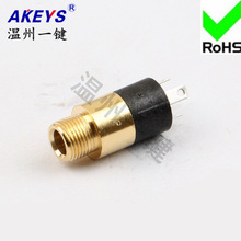 PJ-392僽�3.5���C �Դ �������_���_ ��3.5MM���ĸ��