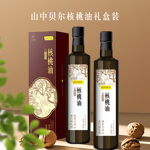 ɽ��ؐ�������ͶY���b500ml*2�ͶY�����I�B������ʳ���͹����ͶY