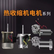 BS-260-3015-4020���տsĤ���b�C������ཻ��ݔ��늙C����늙C�L