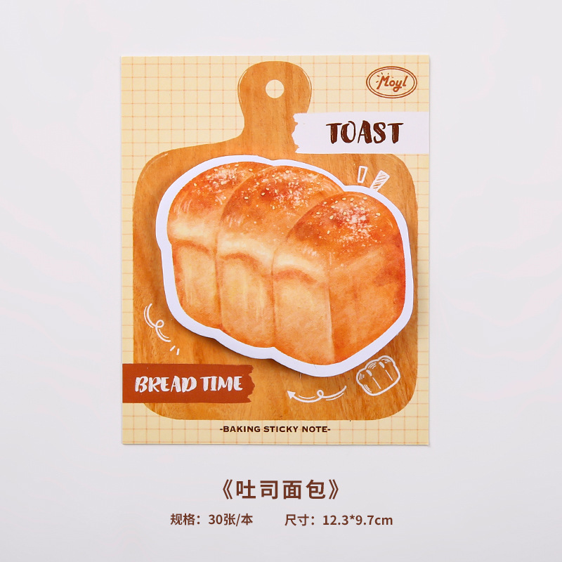 Pan, café, buen tiempo, pegatinas coreanas de alto valor, pegatinas de horneado, pegatinas de notas desgarrables estadounidenses.