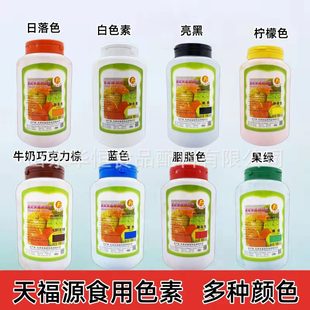 ���รԴ����ɫ����ɫ���G���{��֬�t������ʳ��ɫ��ɫ���츣Դ