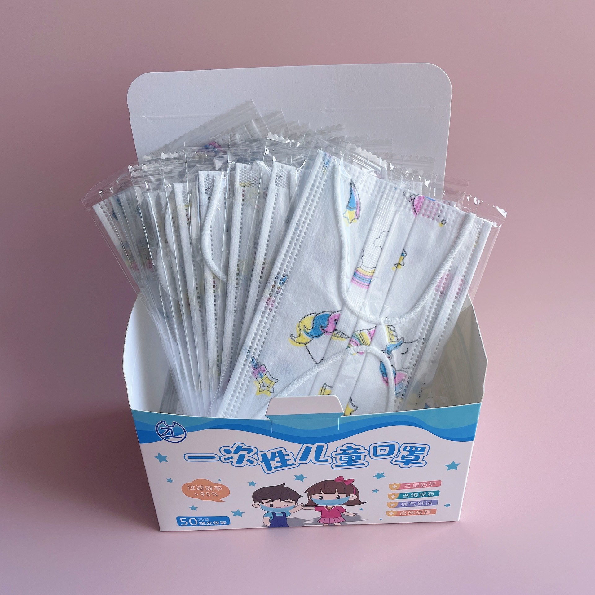 儿童IMG_1208(20220529-140757)