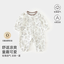 �ļ���������m��ˬ�L����{����ͨ�o�������냺����͸�ⲻ����