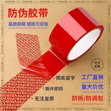 tɫz IΰbVOID֘ӰֹSlʾz