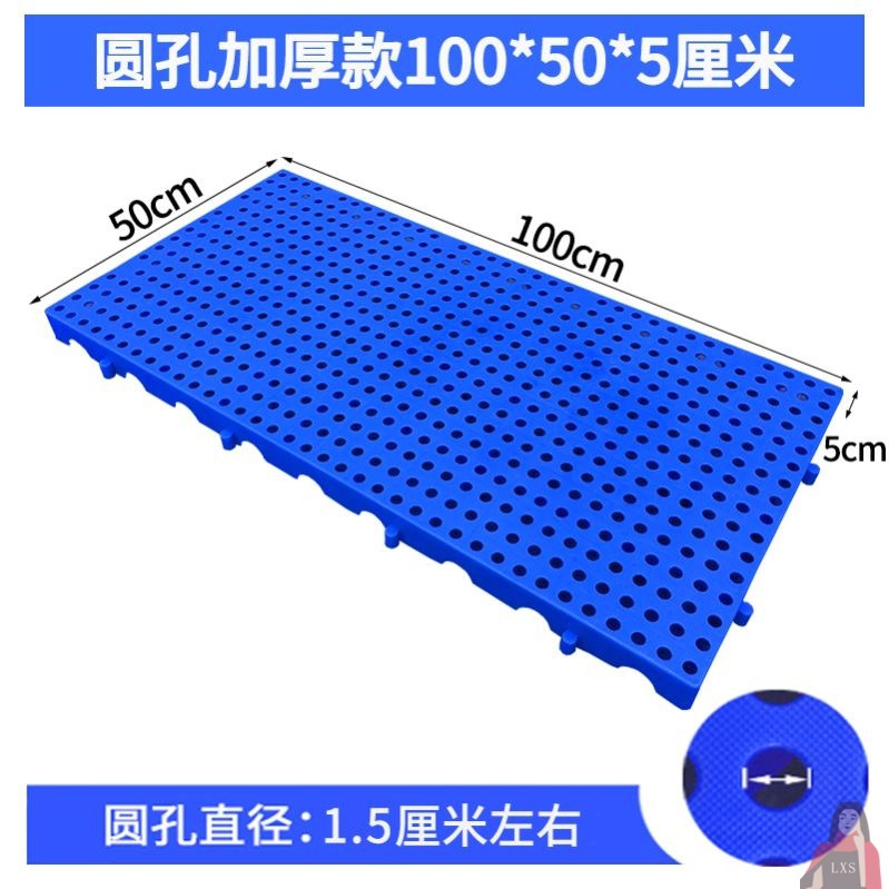 P15-매우 두꺼운 둥근 구멍 1000*500*50mm 강력한 내하중